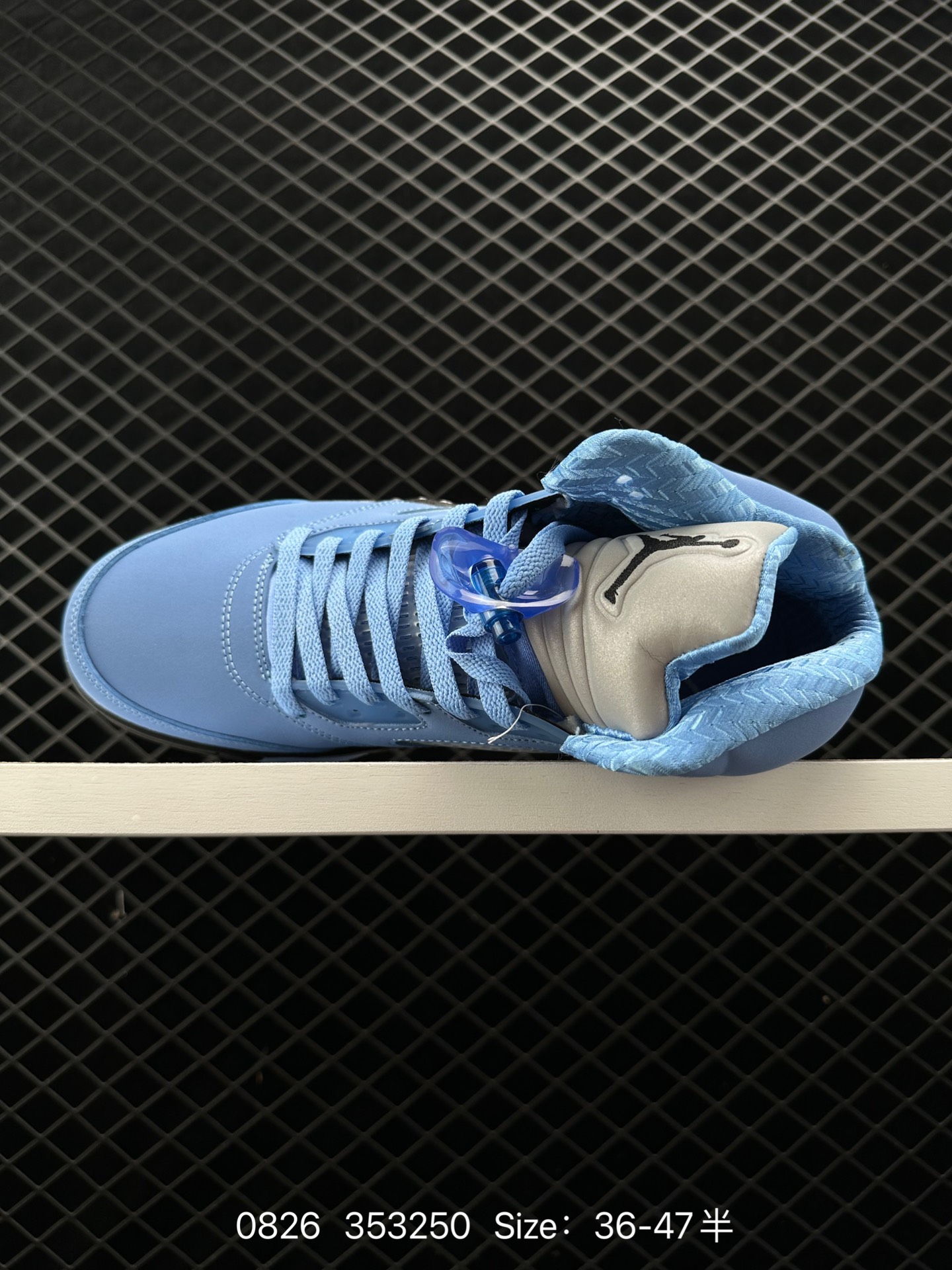 Nike Air Jordan 5 Retro